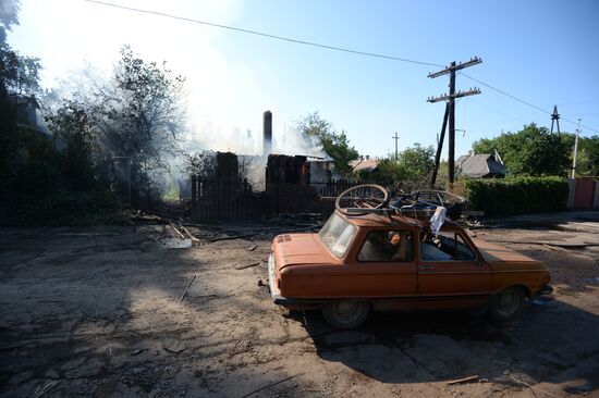 Donetsk region update