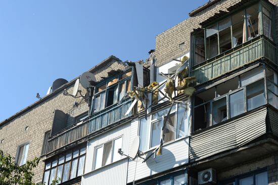 Donetsk region update