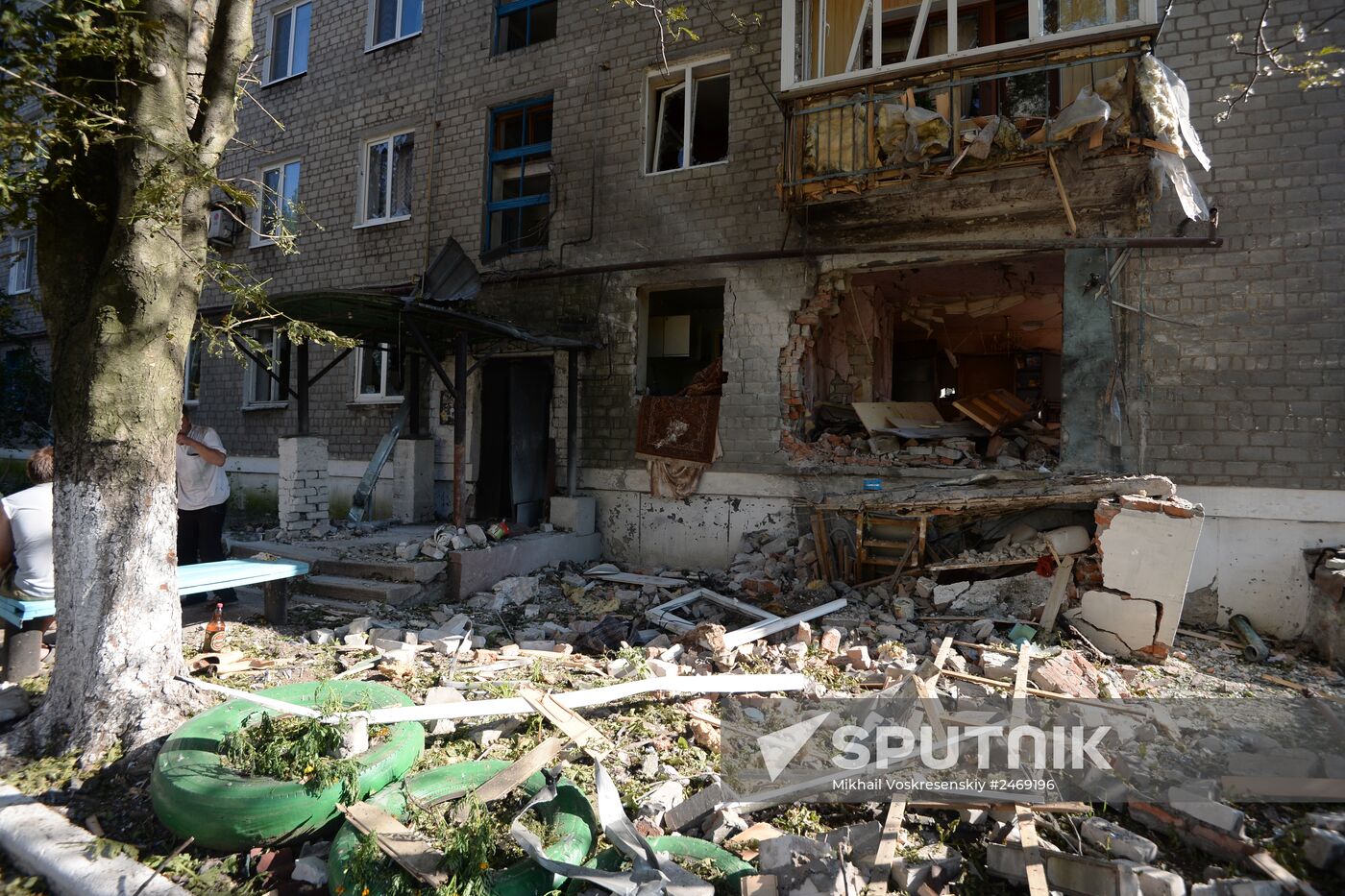 Donetsk region update