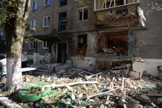 Donetsk region update