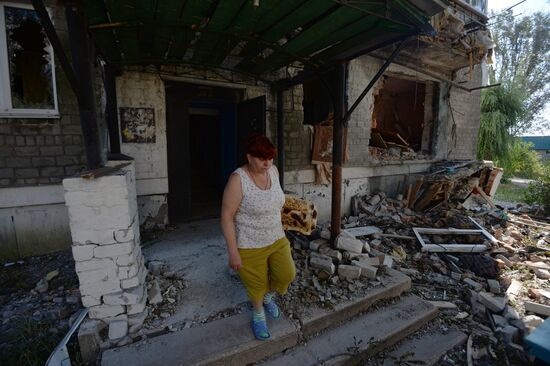 Donetsk region update