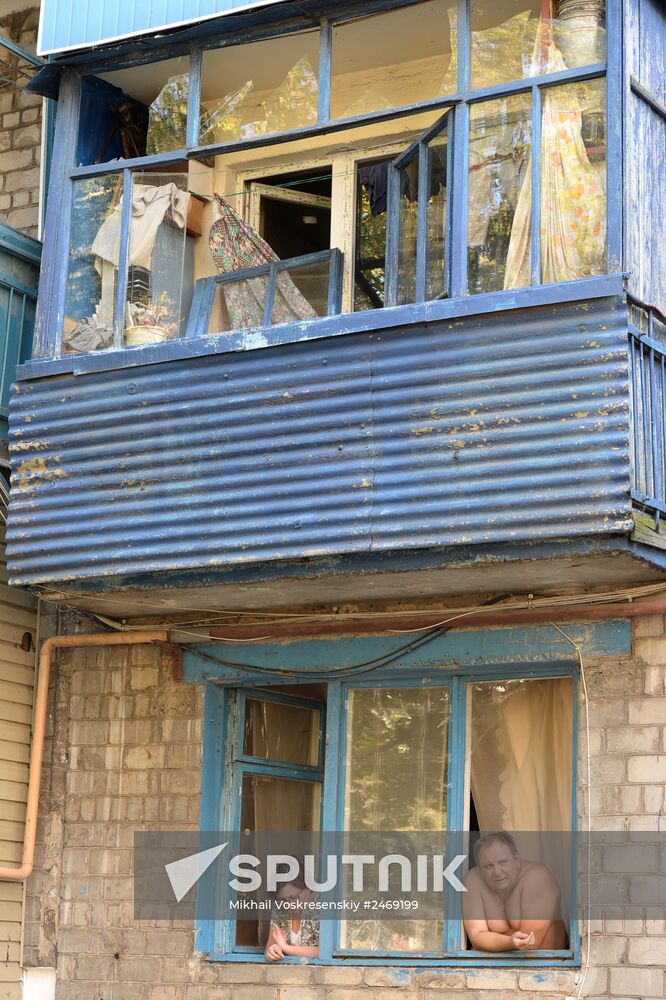 Donetsk region update