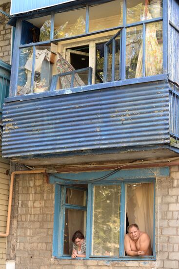 Donetsk region update