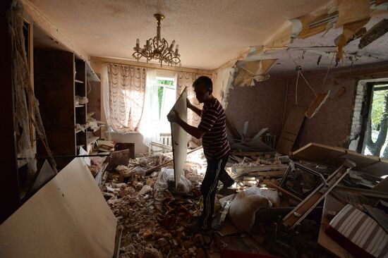 Donetsk region update