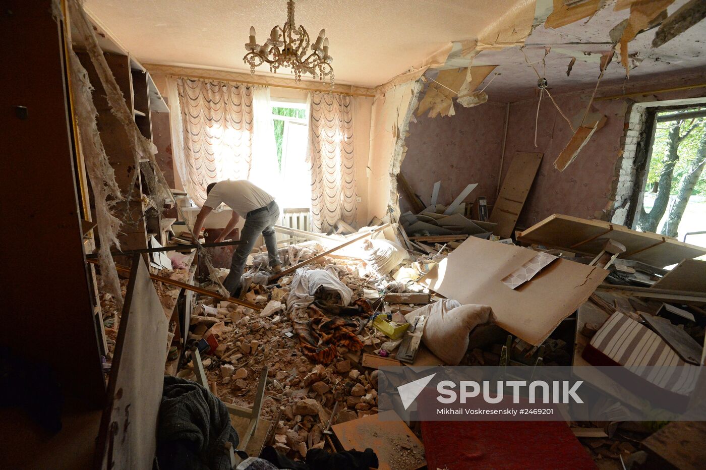 Donetsk region update