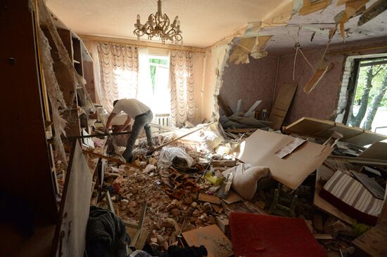 Donetsk region update