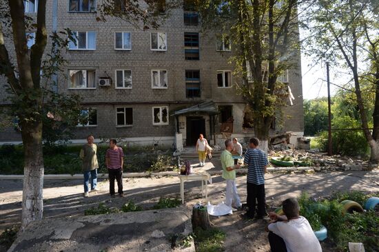 Donetsk region update