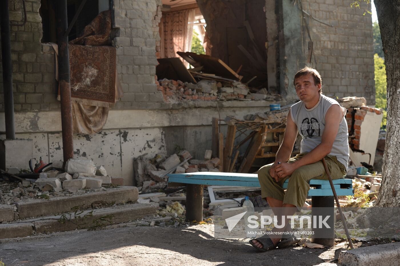 Donetsk region update