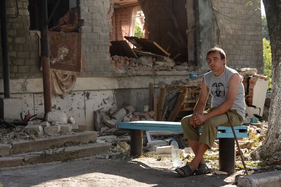 Donetsk region update
