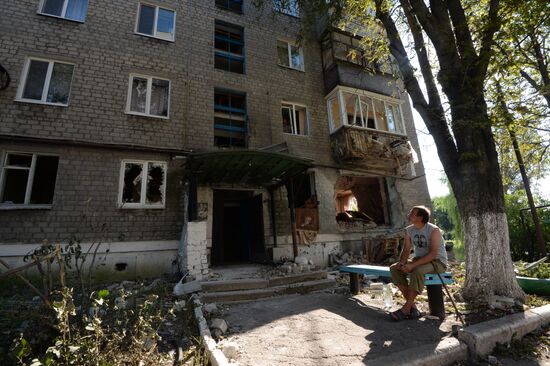 Donetsk region update