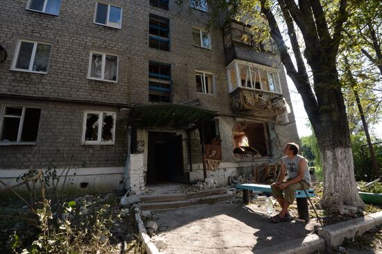 Donetsk region update