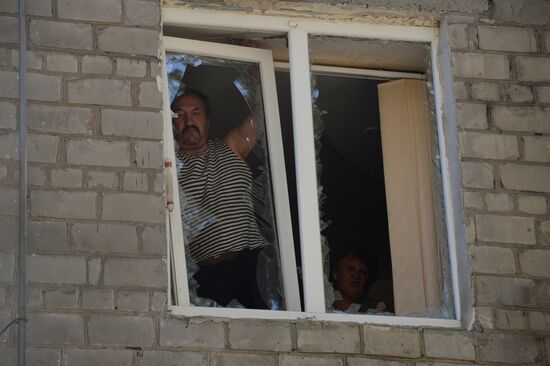 Donetsk region update