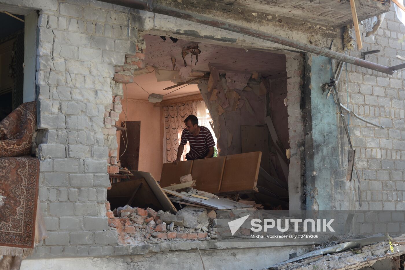 Donetsk region update