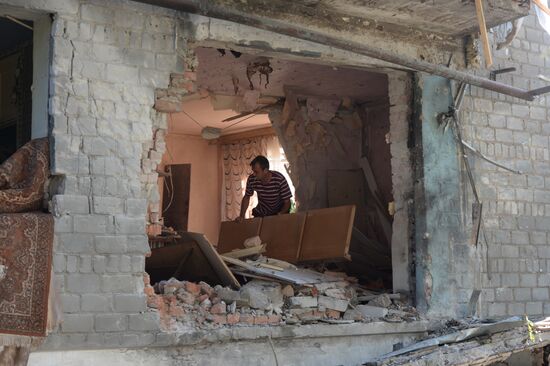 Donetsk region update