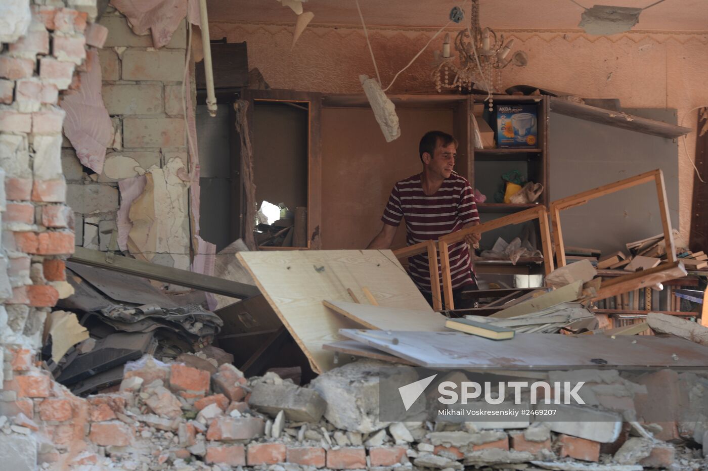 Donetsk region update