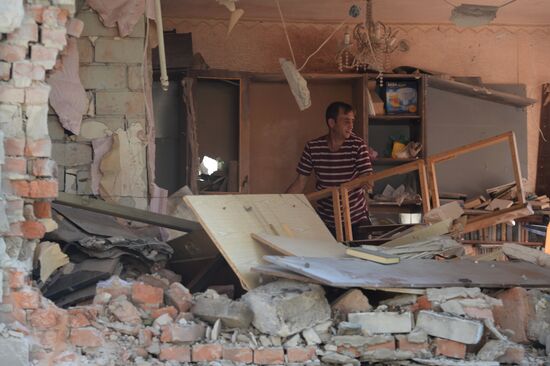 Donetsk region update