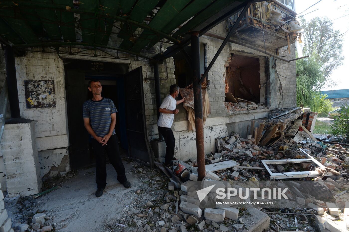 Donetsk region update