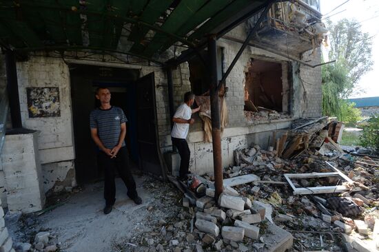 Donetsk region update