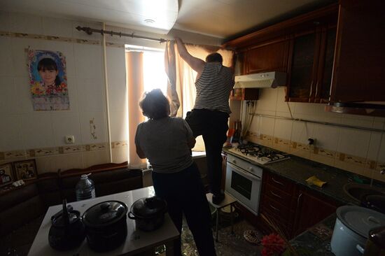 Donetsk region update