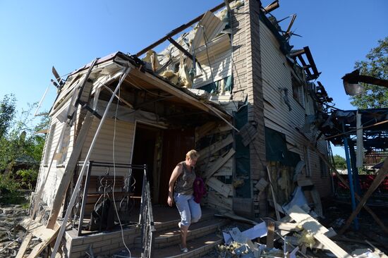 Donetsk region update