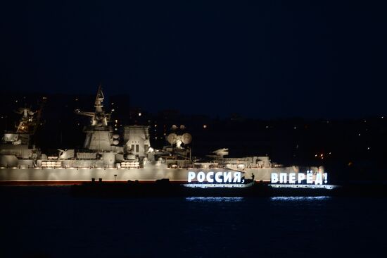 Russian Navy Day celebrated in Sevastopol