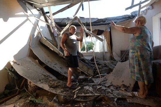 Donetsk region update