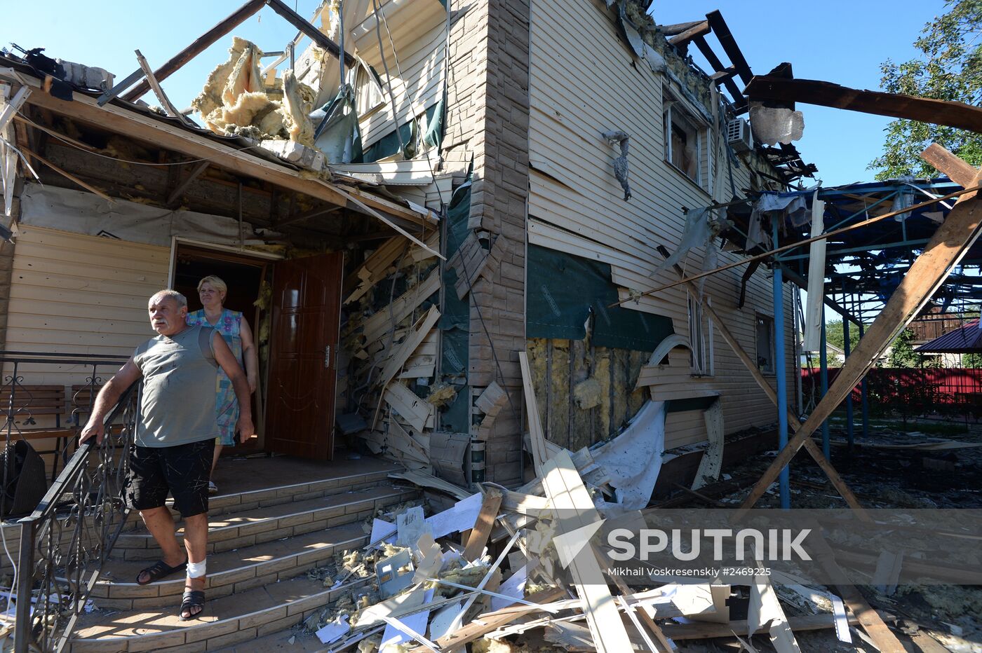 Donetsk region update