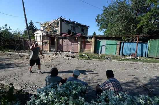 Donetsk region update