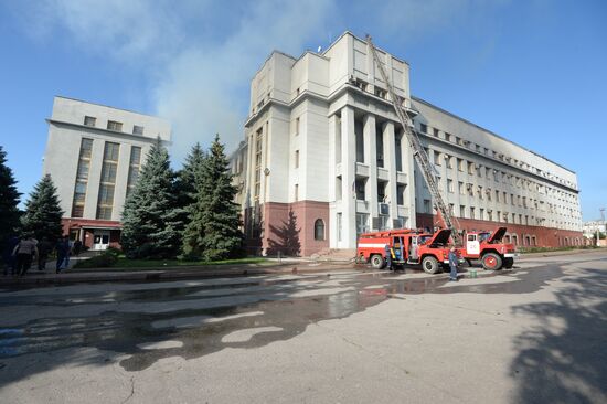 Donetsk region update