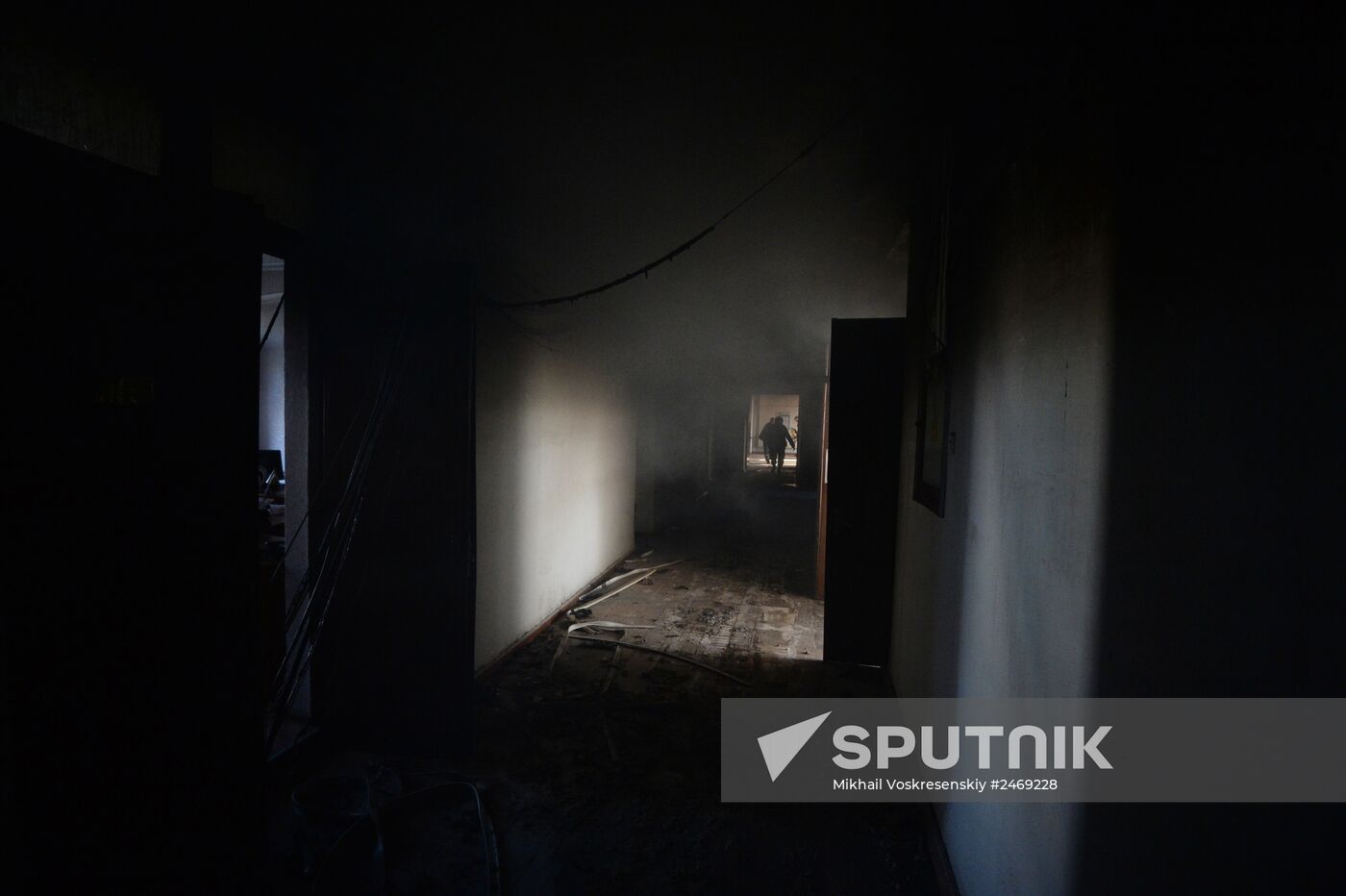 Donetsk region update