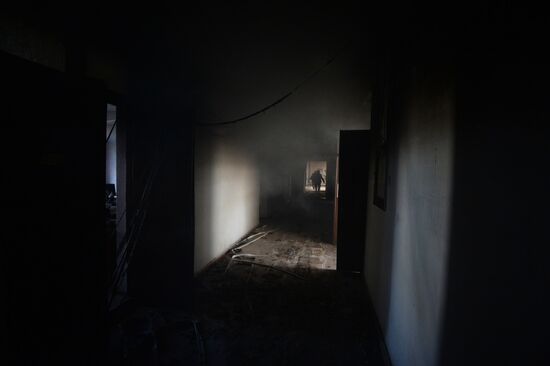 Donetsk region update