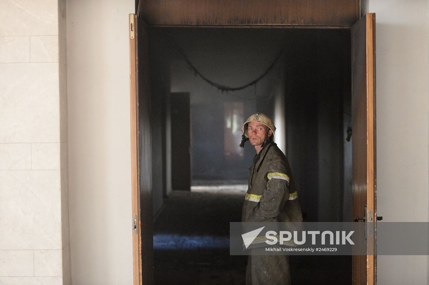 Donetsk region update