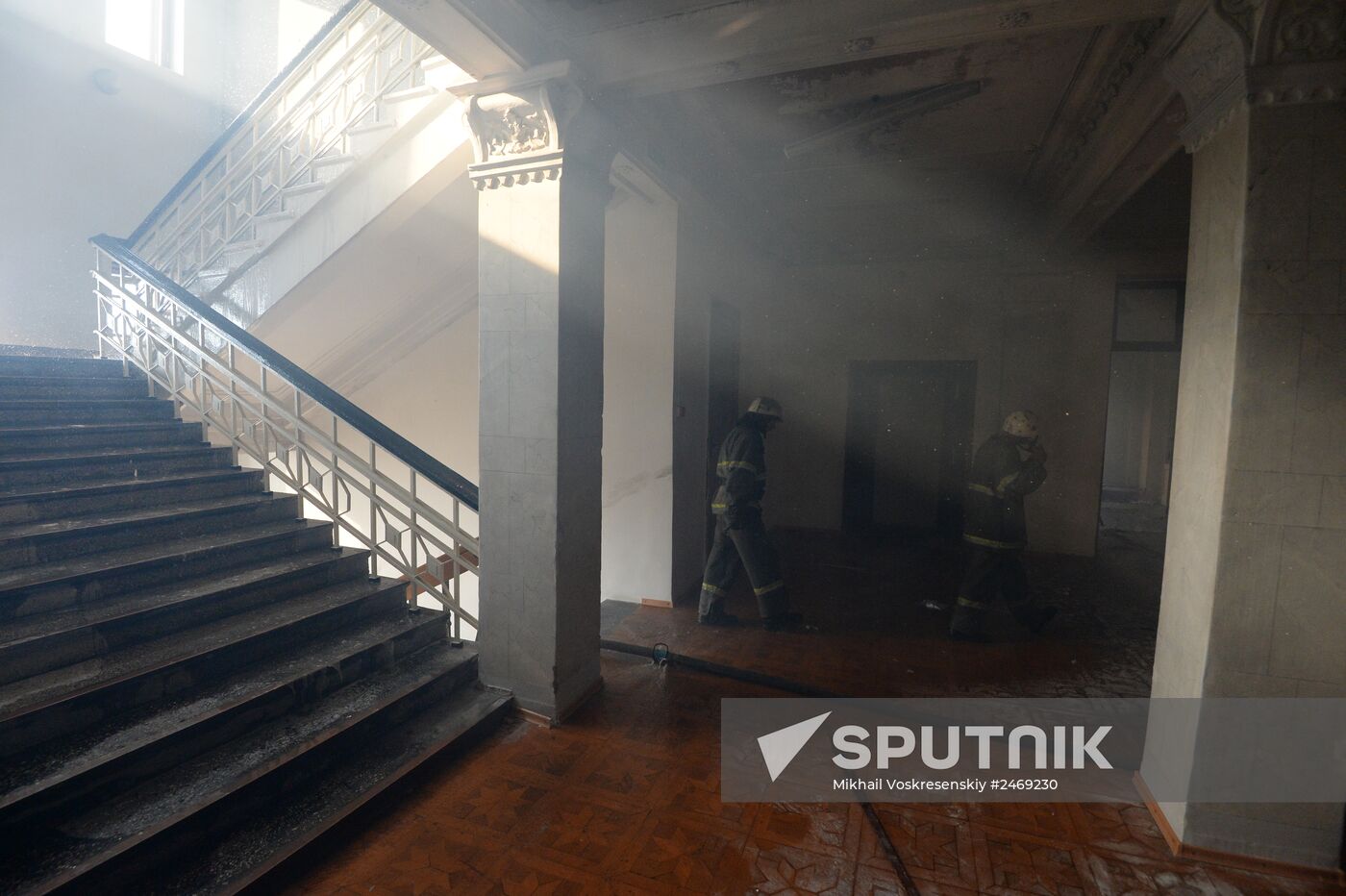 Donetsk region update