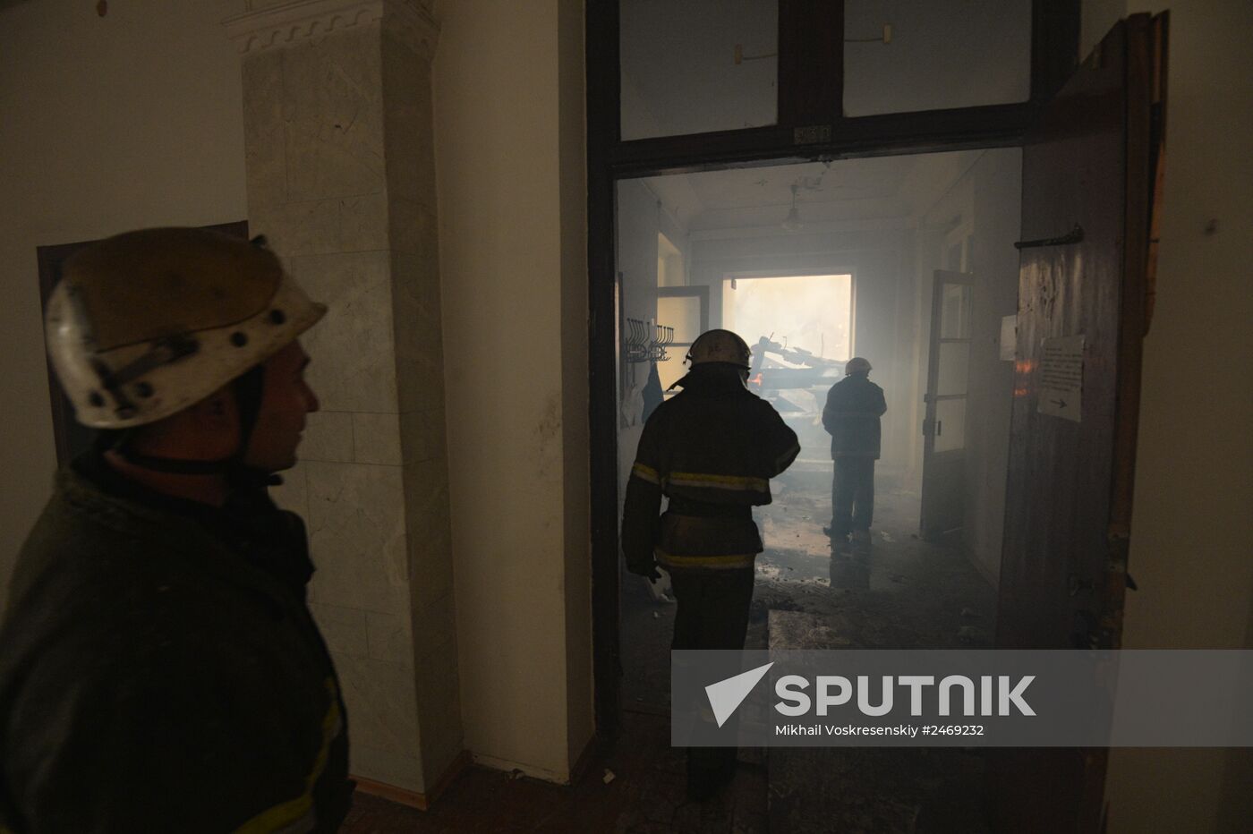 Donetsk region update