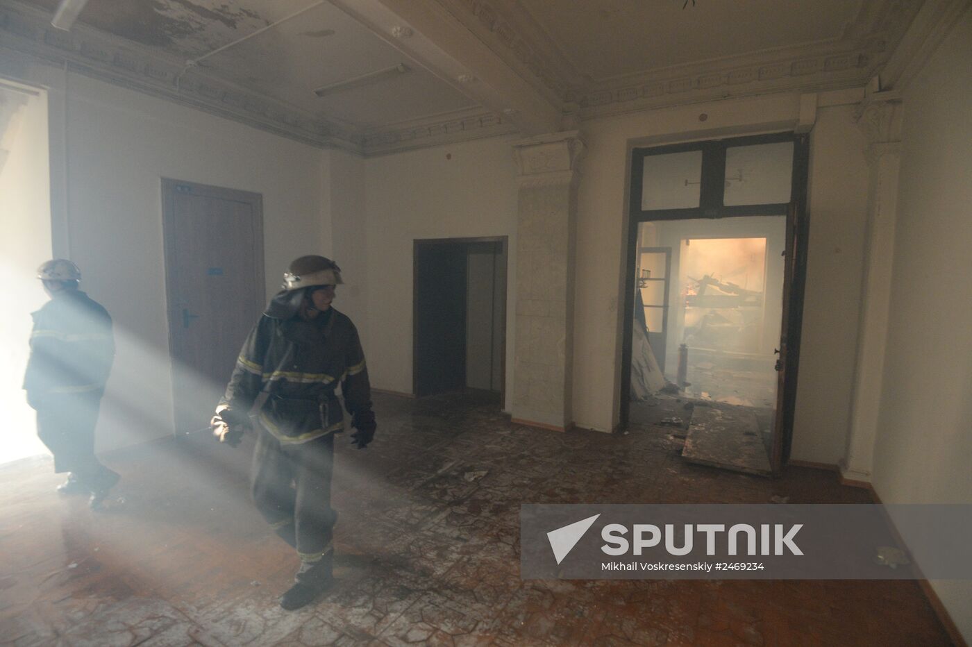 Donetsk region update