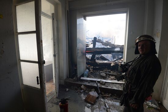 Donetsk region update