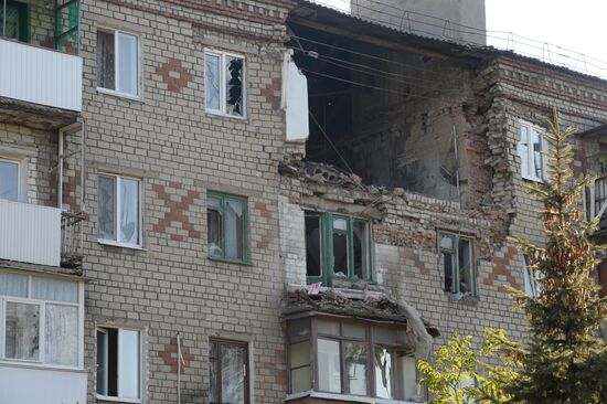 Donetsk region update