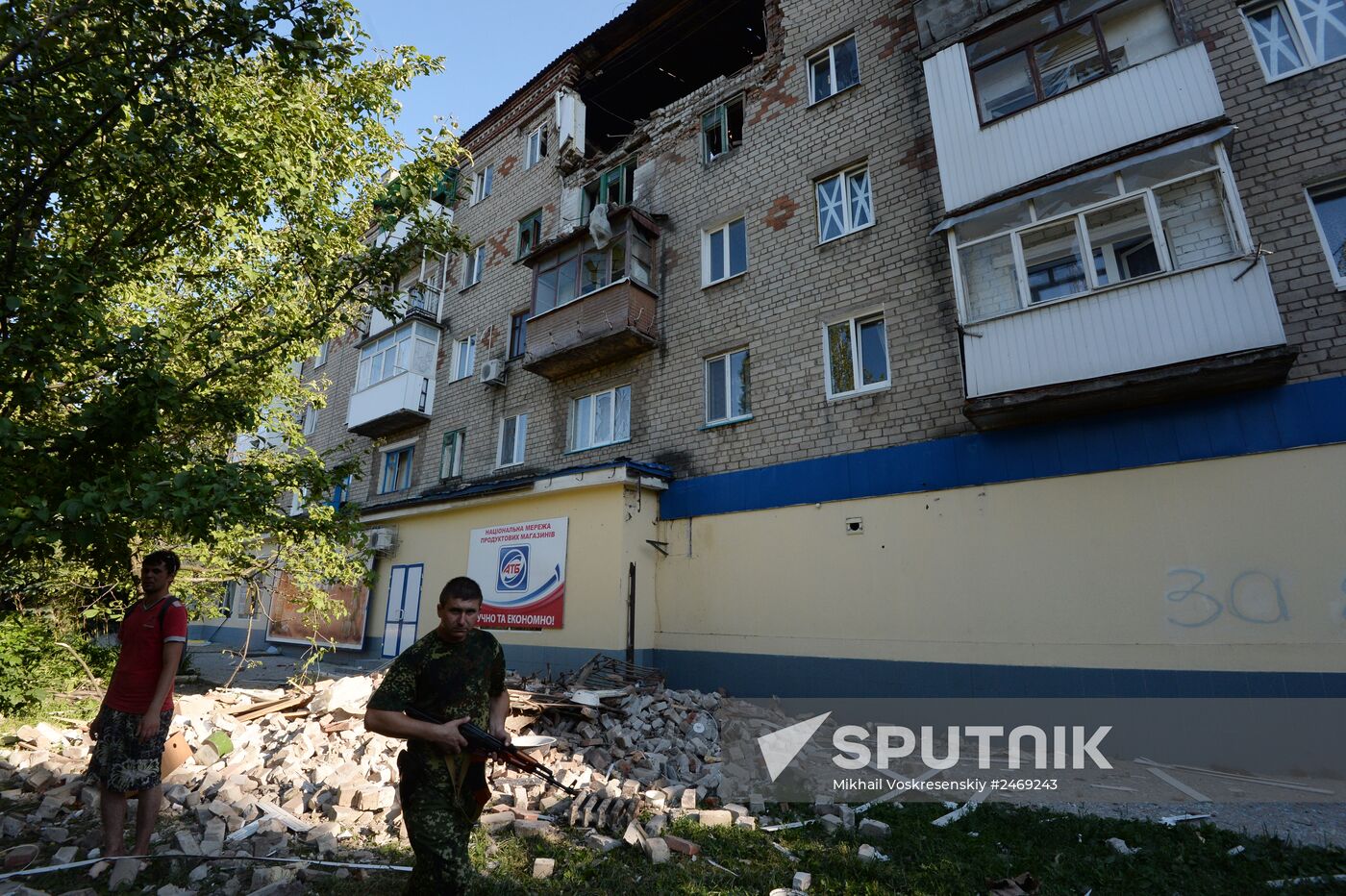 Donetsk region update