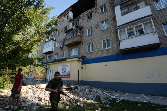 Donetsk region update
