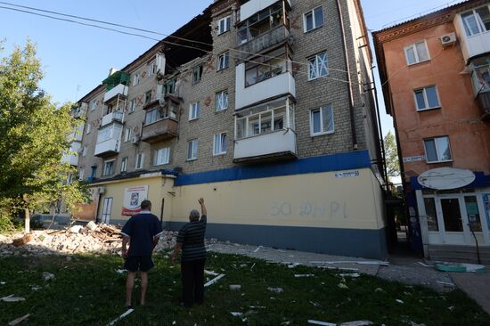 Donetsk region update