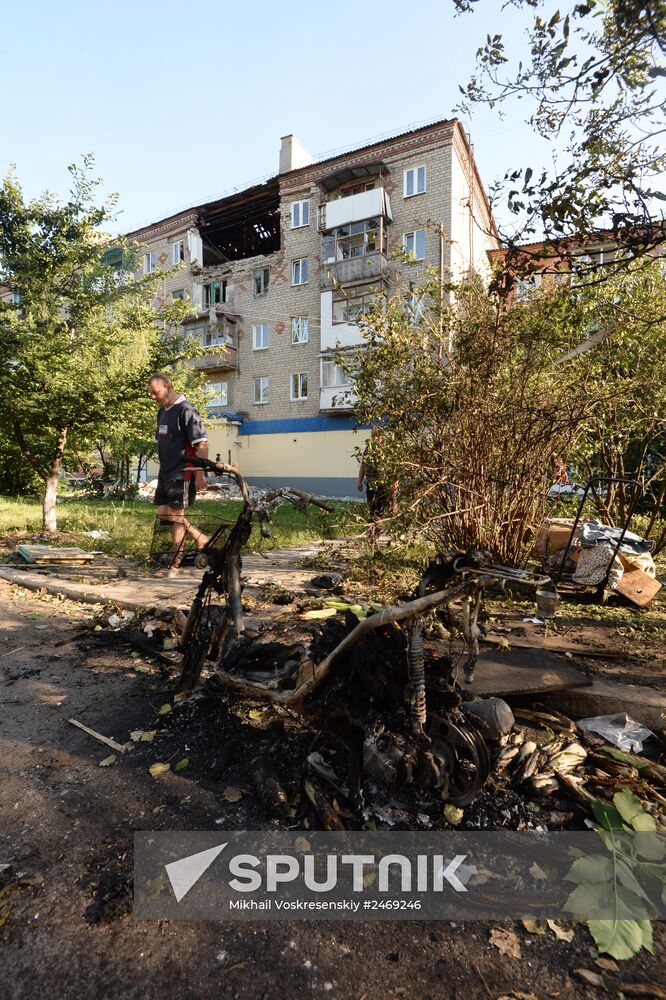 Donetsk region update