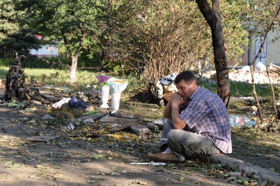 Donetsk region update