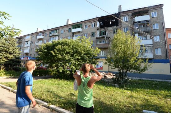 Donetsk region update