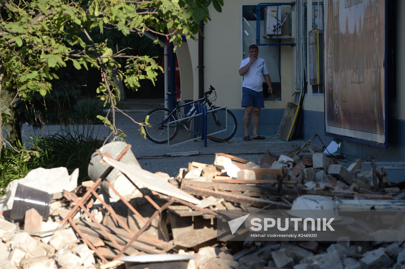 Donetsk region update