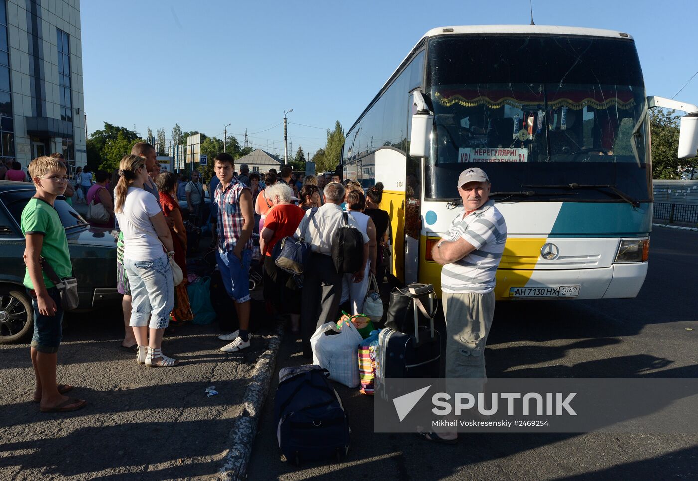 Donetsk region update