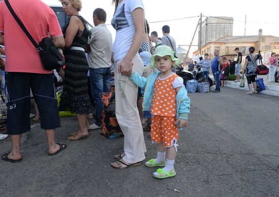 Donetsk region update