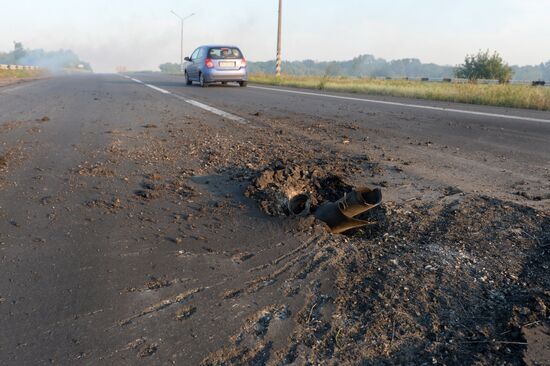 Donetsk region update