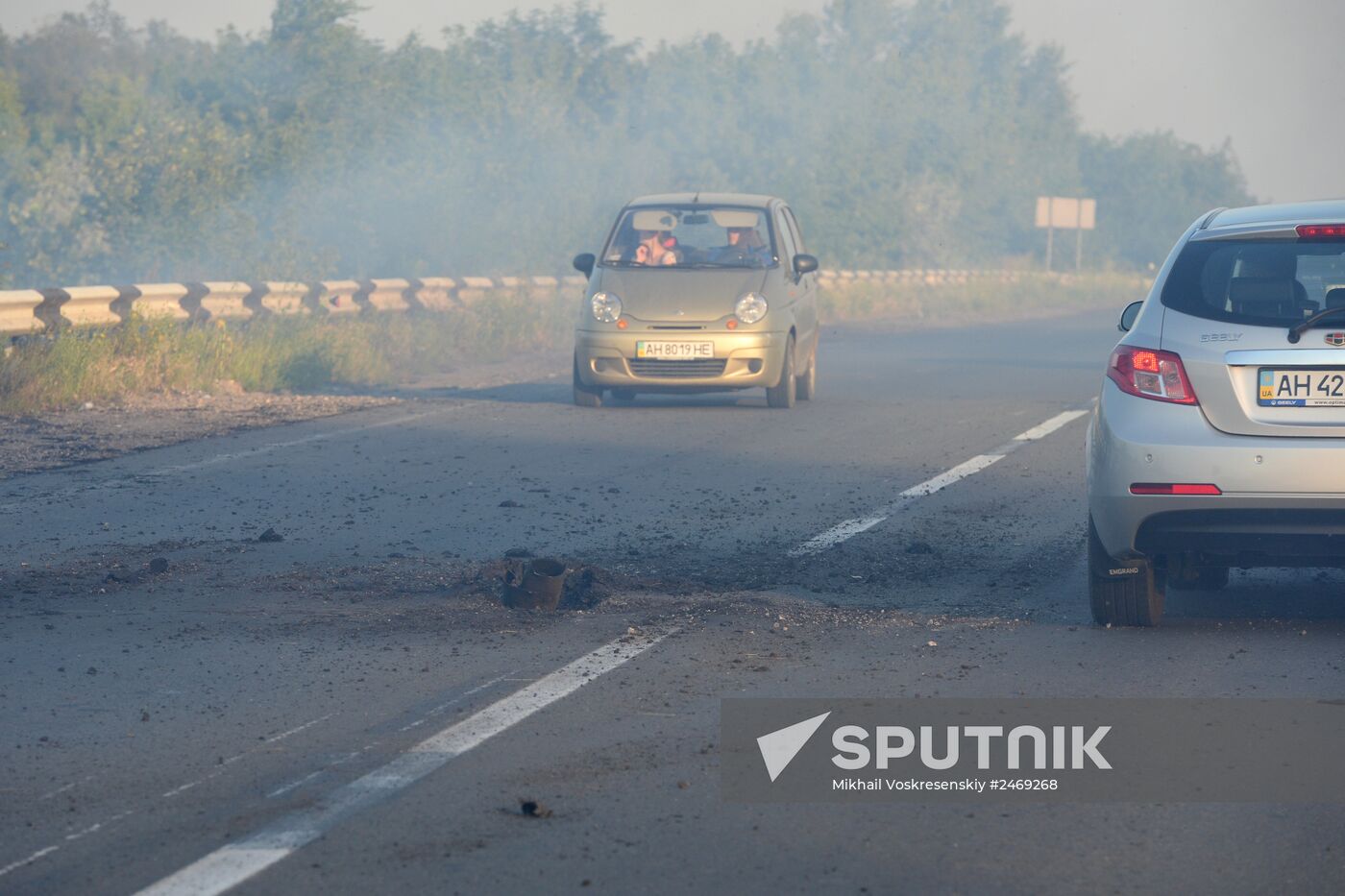 Donetsk region update