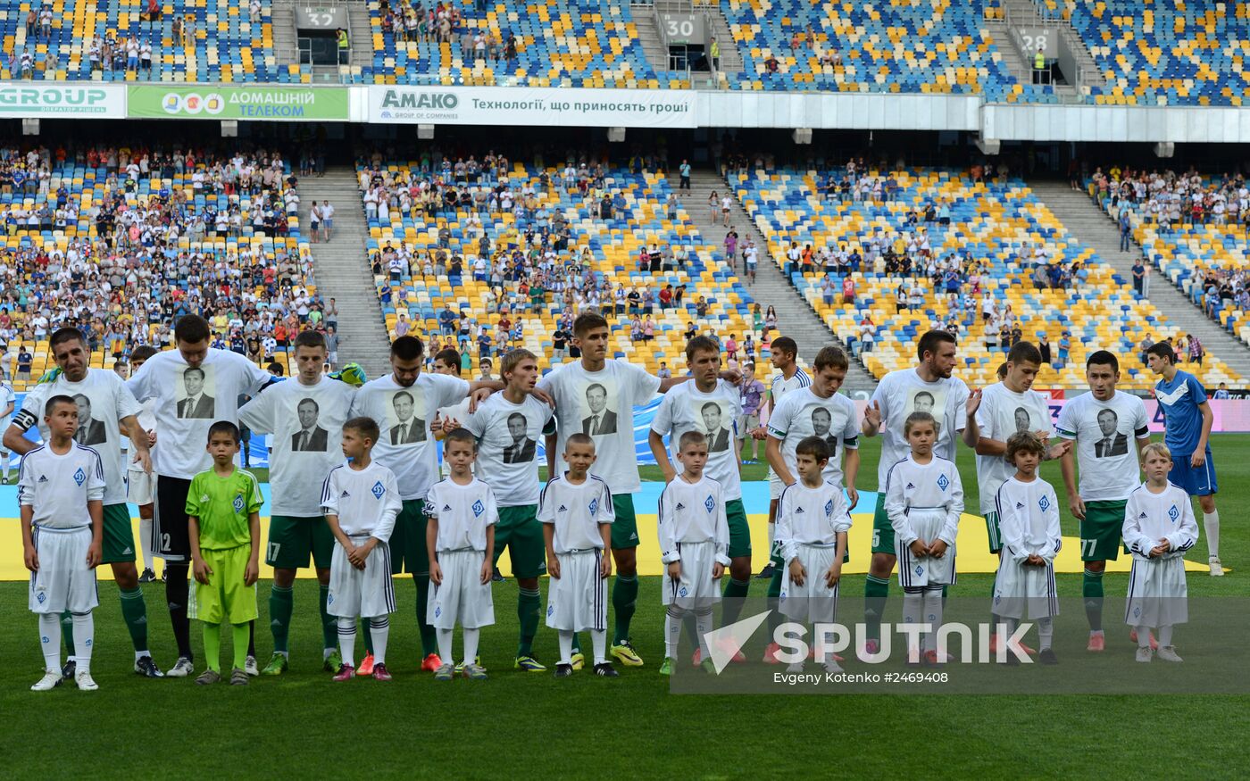Ukrainian Football Championship. Dynamo vs. Vorskla