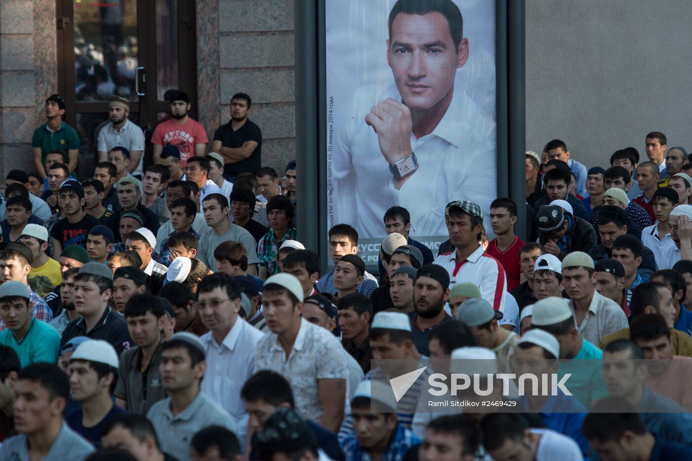 Moscow Muslims celebrate Uraza Bayram